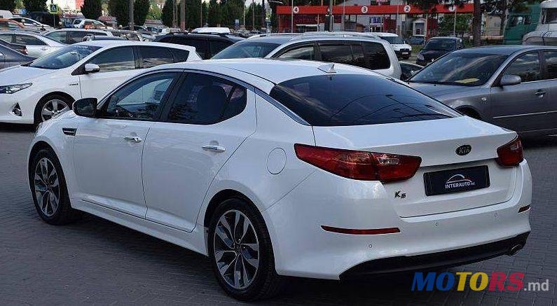 2014' Kia Optima photo #1