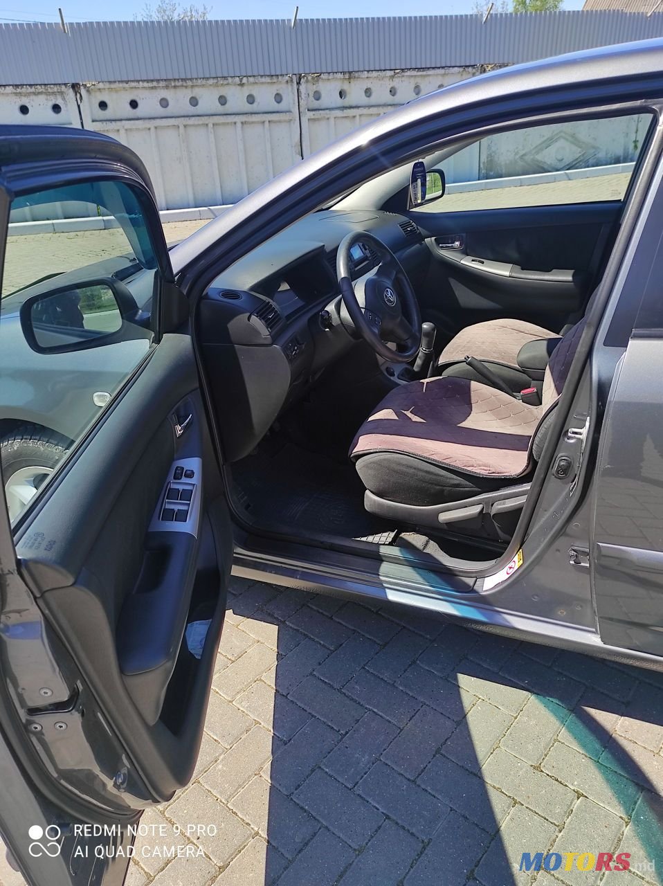 2006' Toyota Corolla photo #2