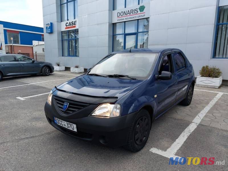 2007' Dacia Logan photo #2