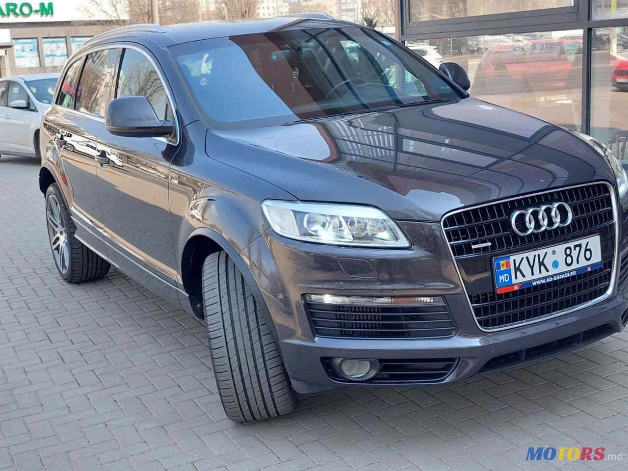 2008' Audi Q7 photo #2