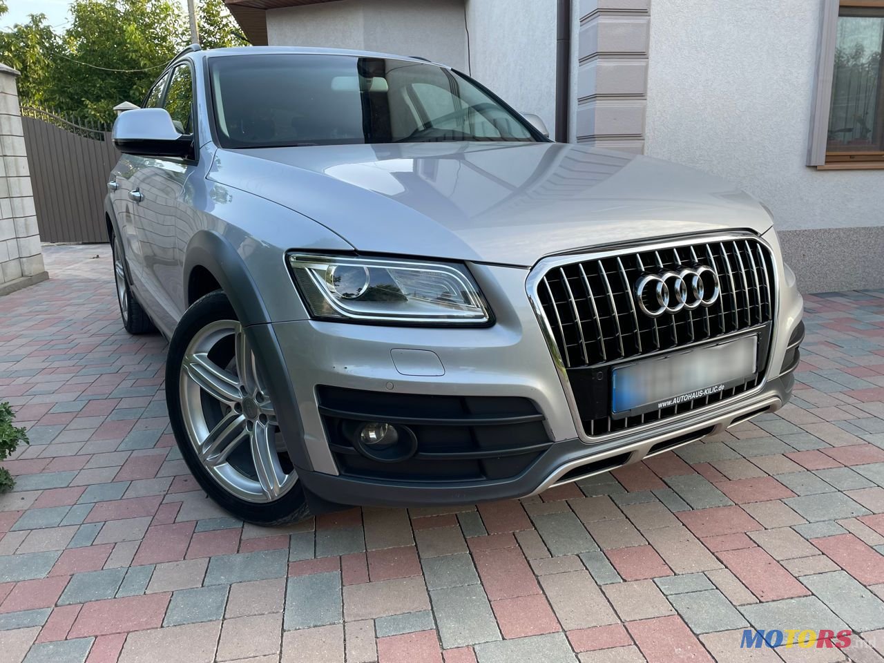 2016' Audi Q5 photo #2