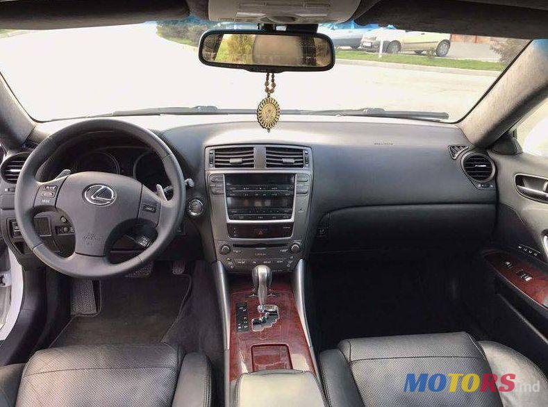 2006' Lexus IS photo #1