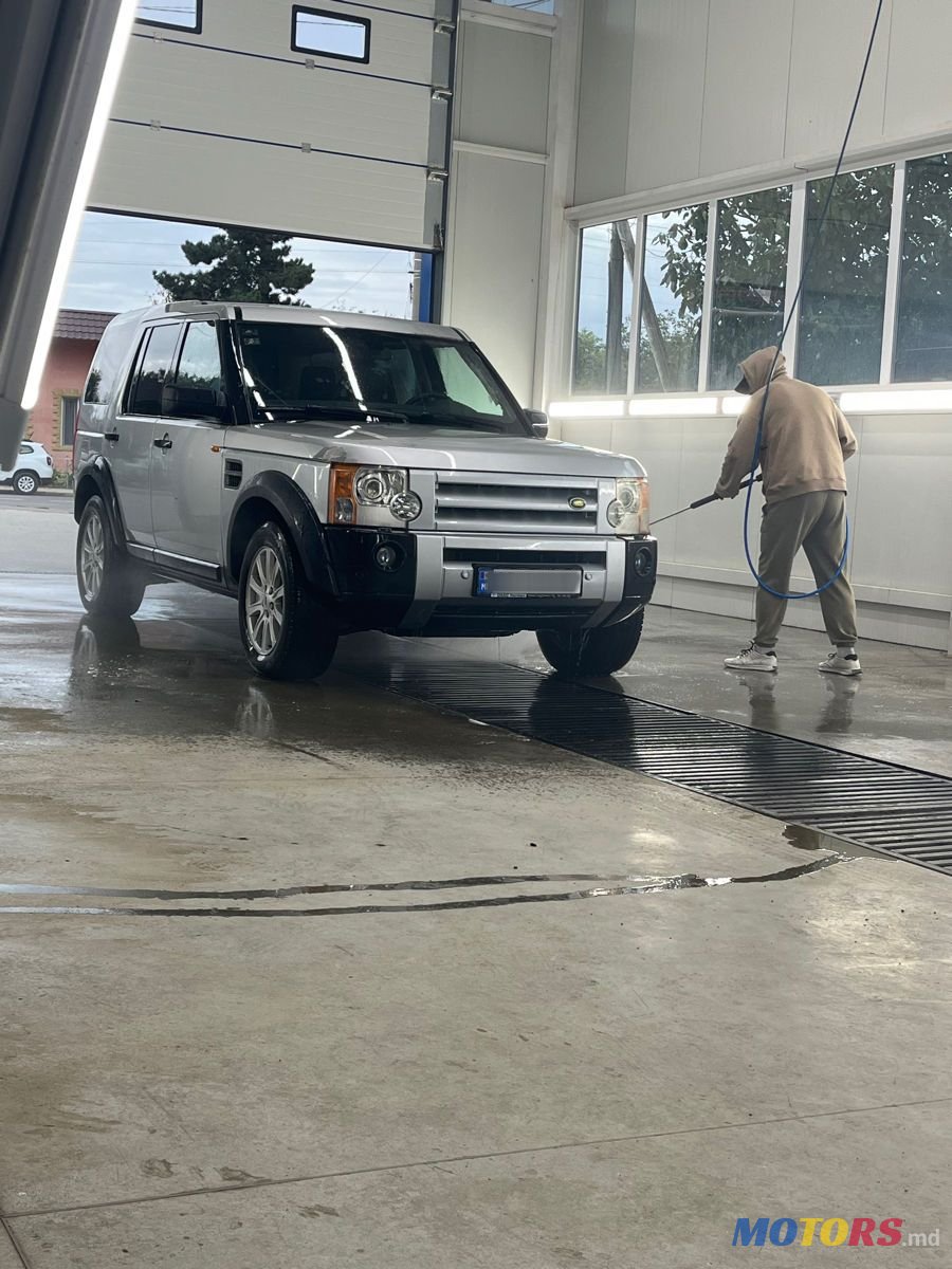 2008' Land Rover Discovery photo #2