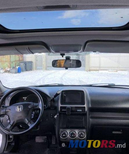 2006' Honda CR-V photo #1