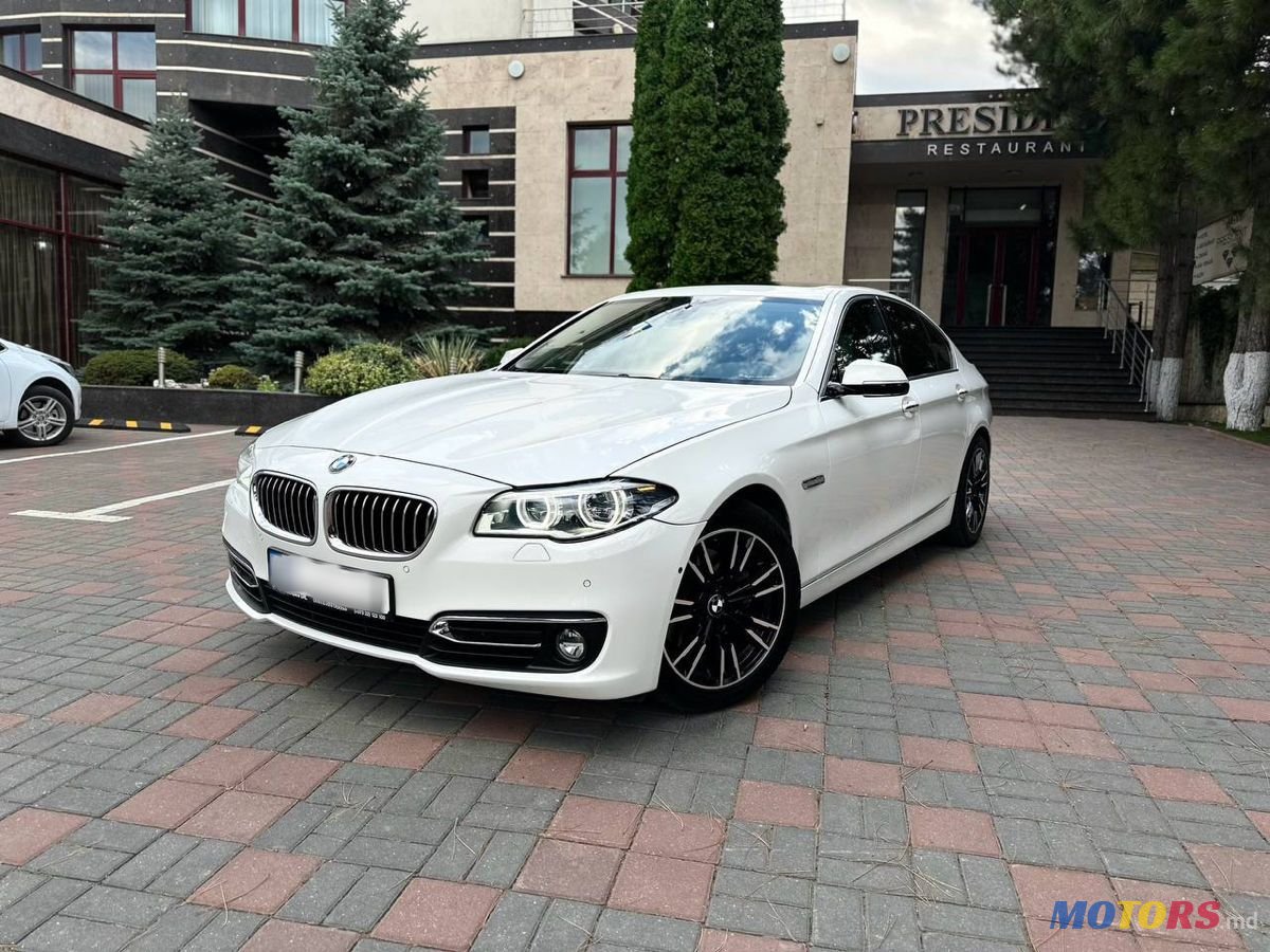 2015' BMW 5 Series photo #1