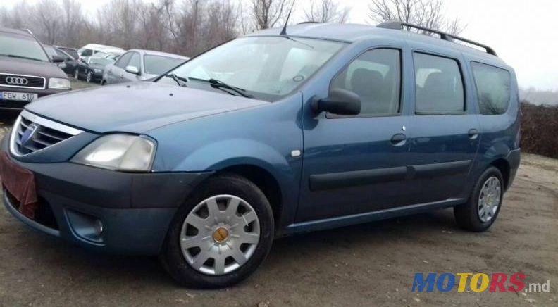 2008' Dacia Logan photo #2