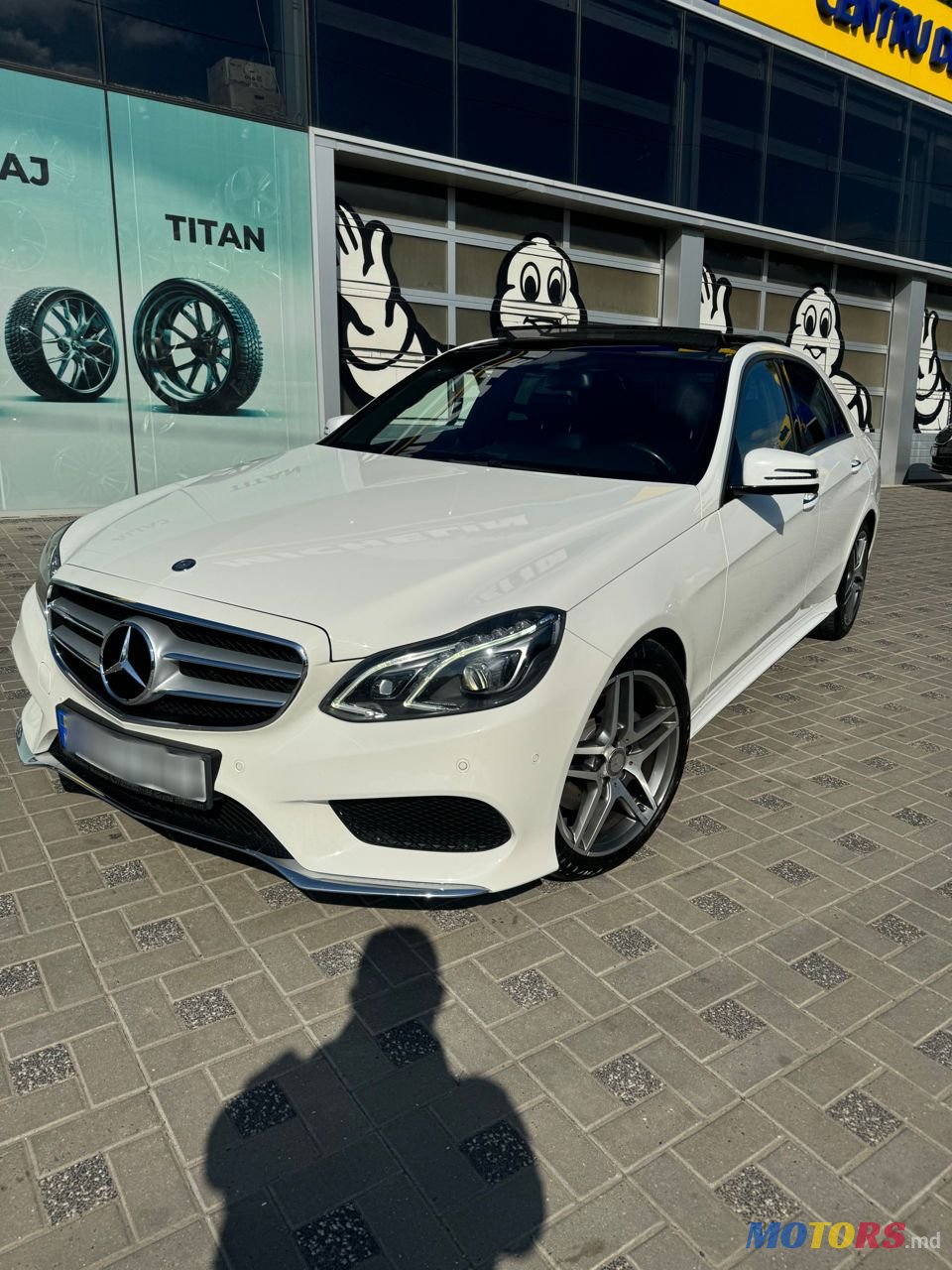 2013' Mercedes-Benz E-Class photo #1