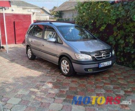 2004' Opel Zafira photo #1