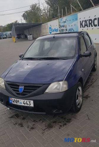 2007' Dacia Logan photo #1