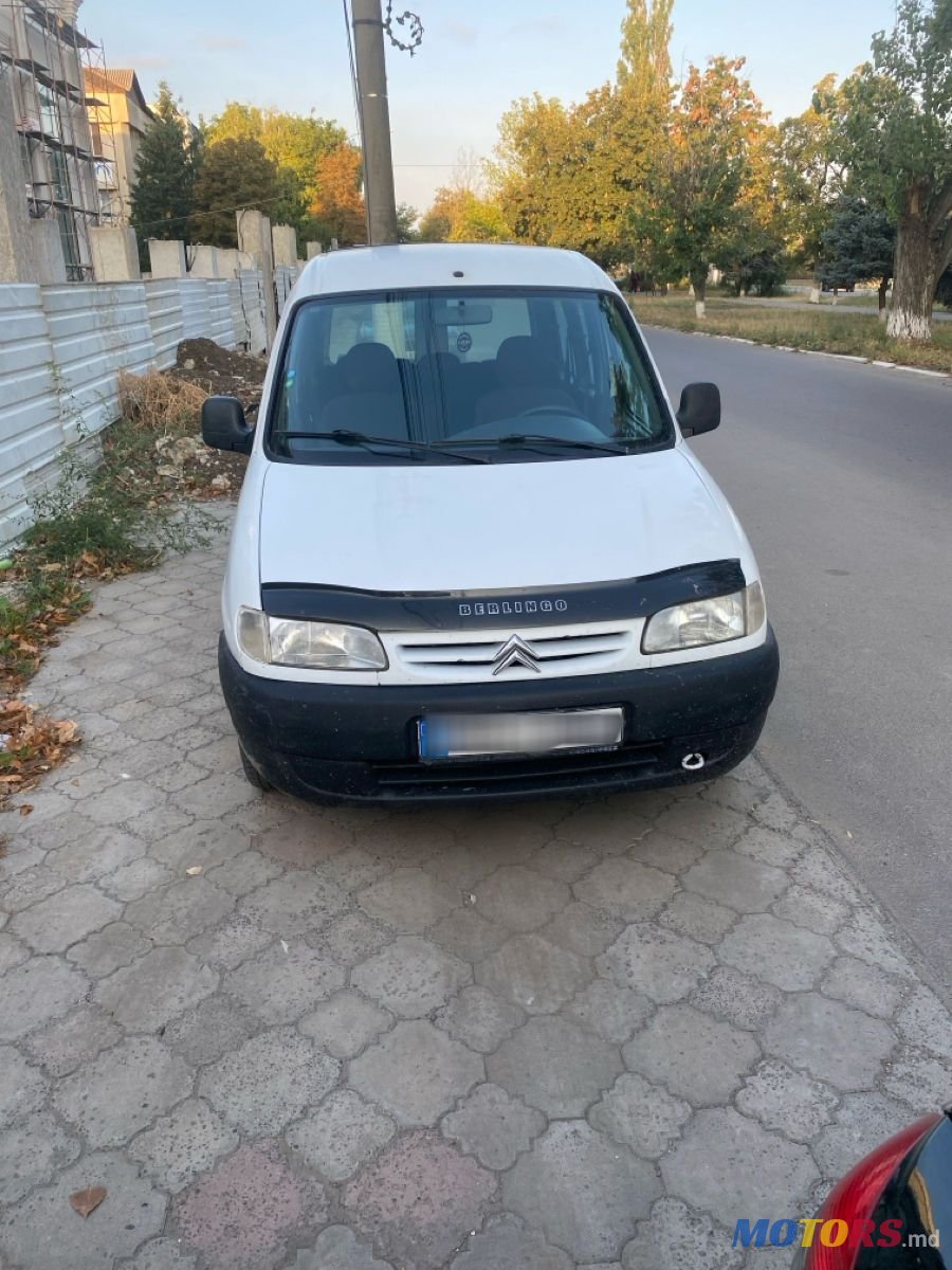 2000' Citroen Berlingo photo #1