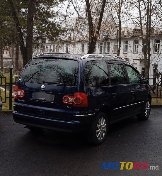 2005' Volkswagen Sharan photo #2