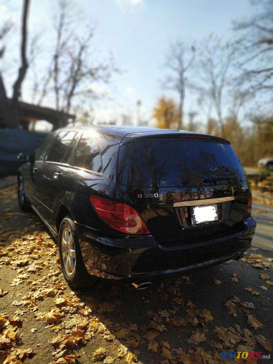 2007' Mercedes-Benz photo #4