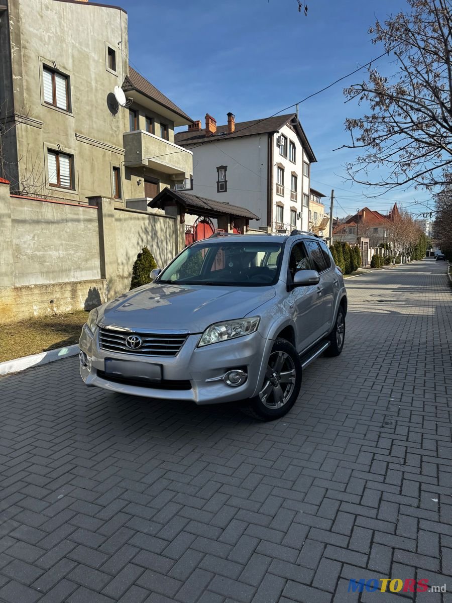2011' Toyota RAV4 photo #1