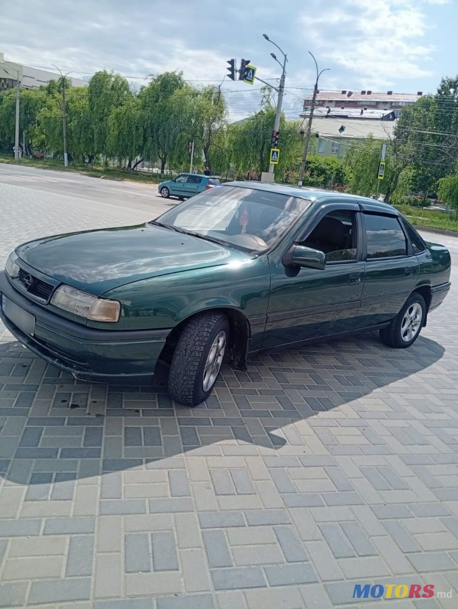1995' Opel Vectra photo #2