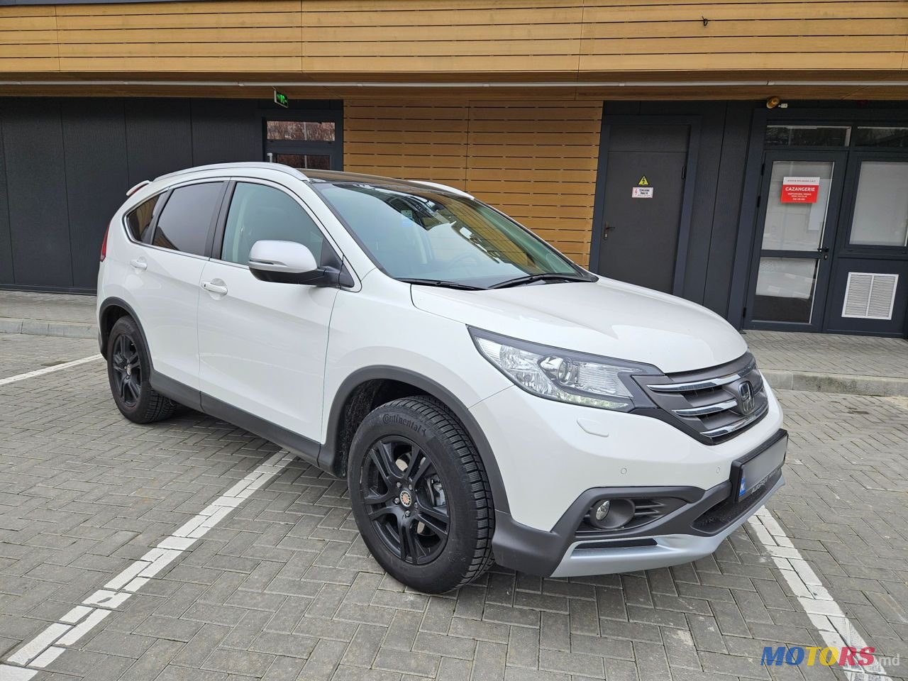 2014' Honda CR-V photo #1
