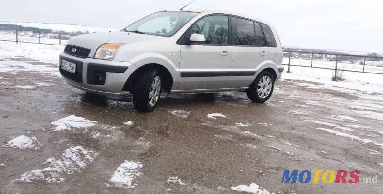 2006' Ford Fusion photo #1