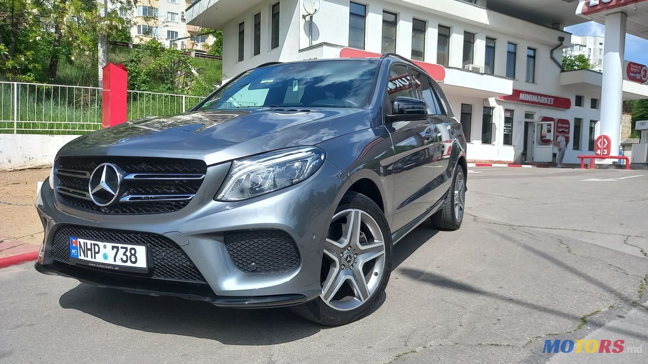 2017' Mercedes-Benz Gle photo #1