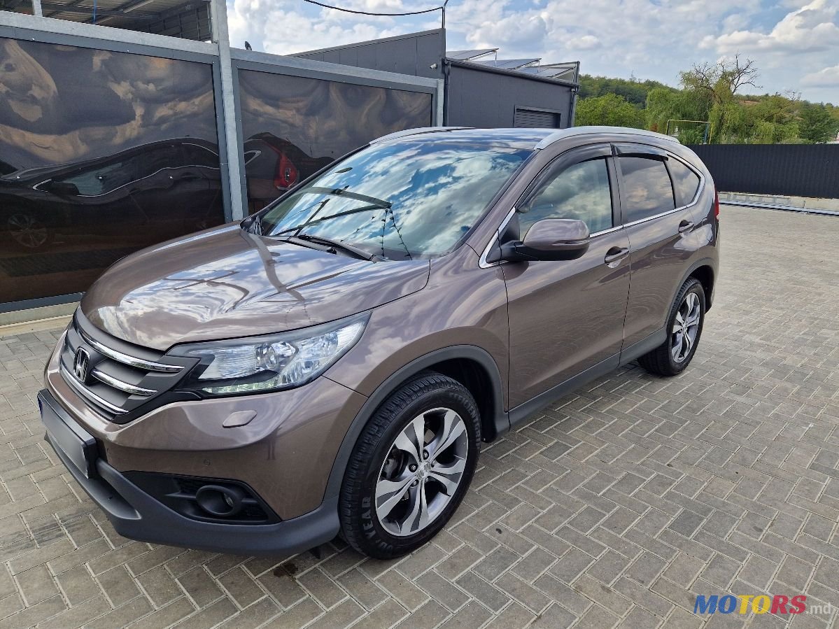 2013' Honda CR-V photo #1