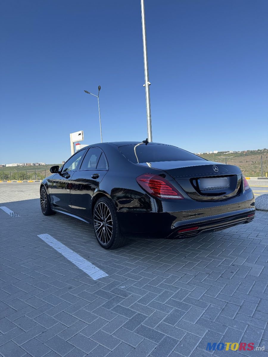 2015' Mercedes-Benz S-Class photo #6