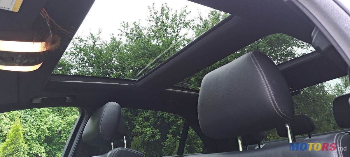 2015' Mercedes-Benz E-Class photo #4