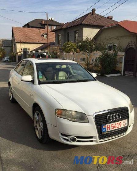 2007' Audi A4 photo #1