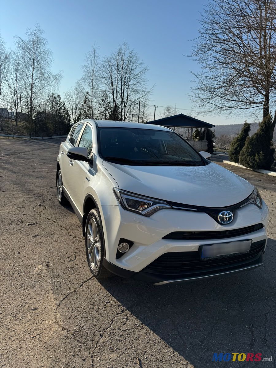 2017' Toyota RAV4 photo #2