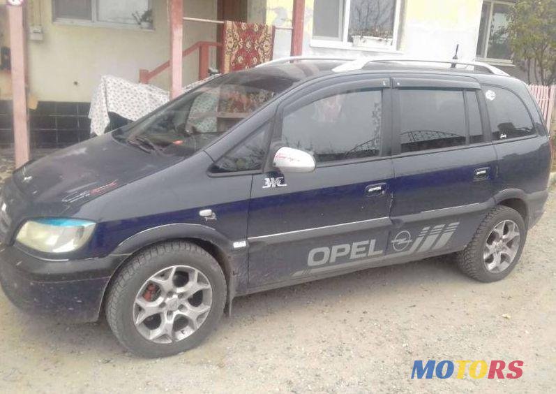 2004' Opel Zafira photo #1