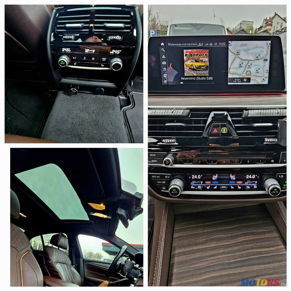 2018' BMW 5 Series photo #6