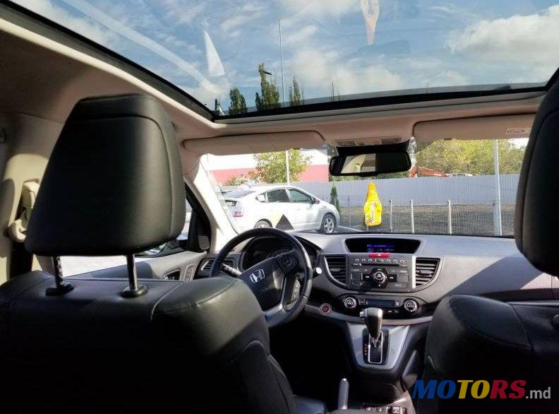 2013' Honda CR-V photo #1