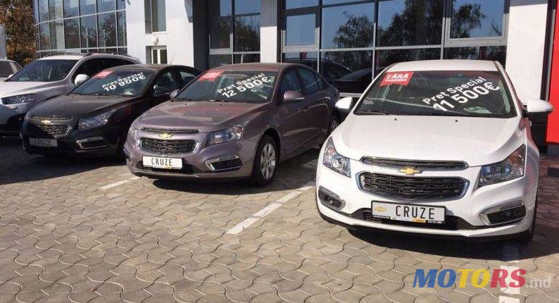 2015' Chevrolet Cruze photo #1