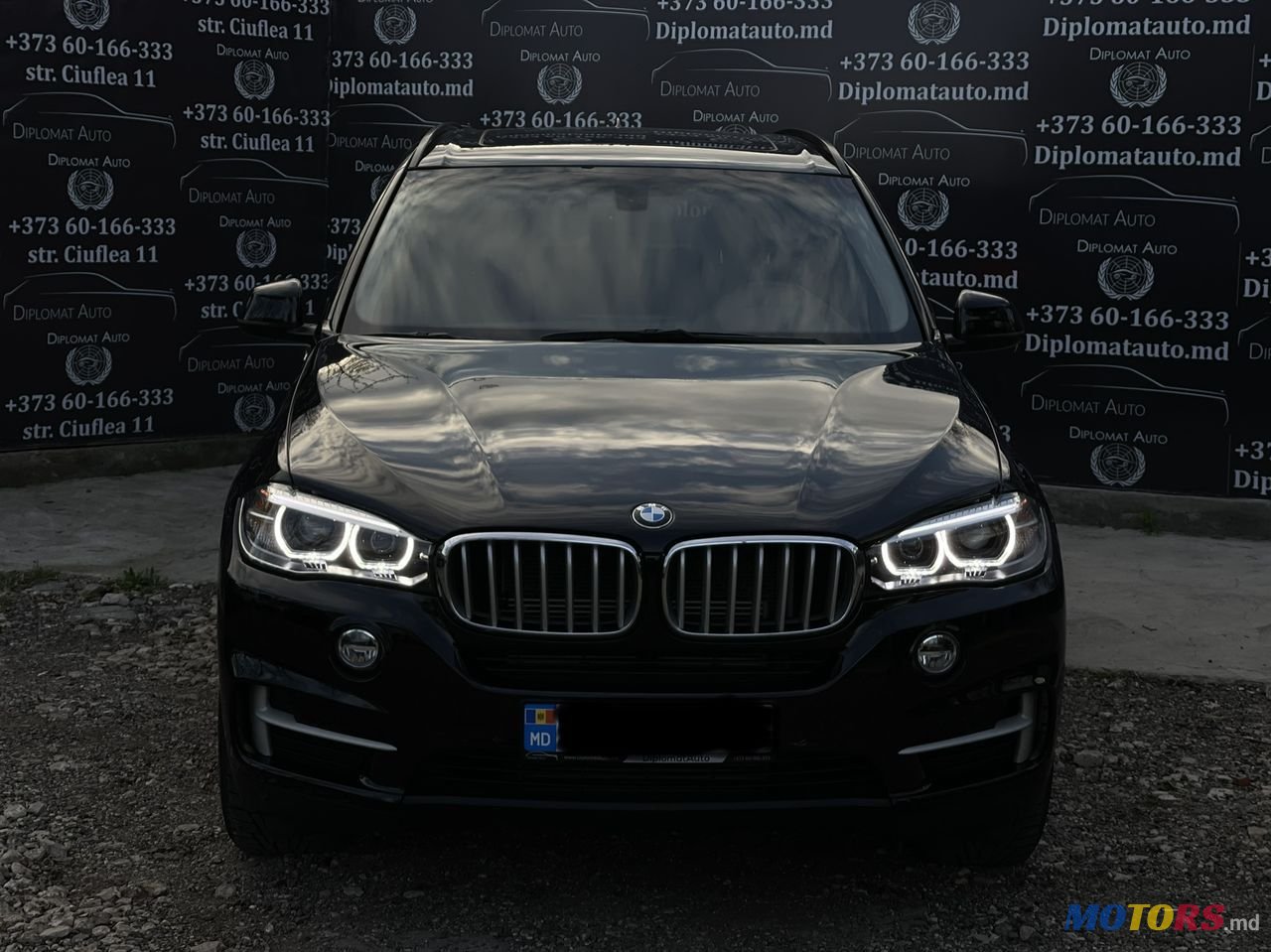 2016' BMW X5 photo #2