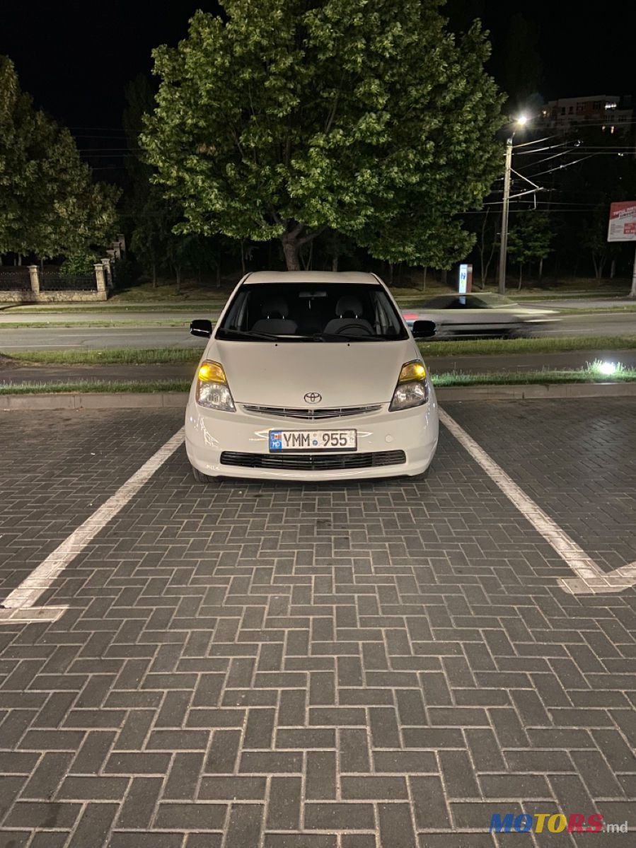 2009' Toyota Prius photo #1