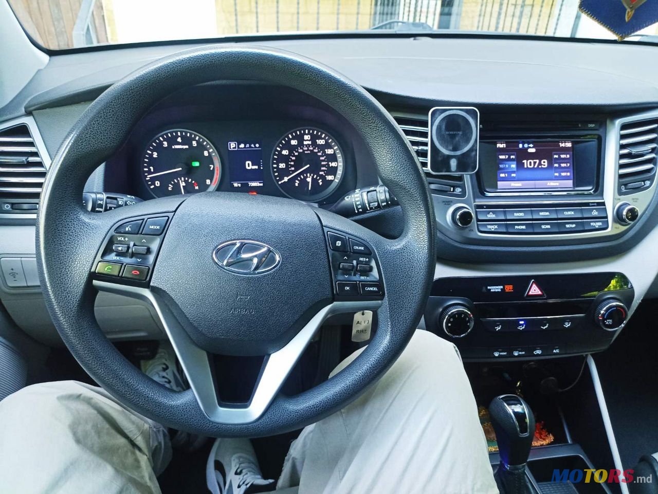 2017' Hyundai Tucson photo #5