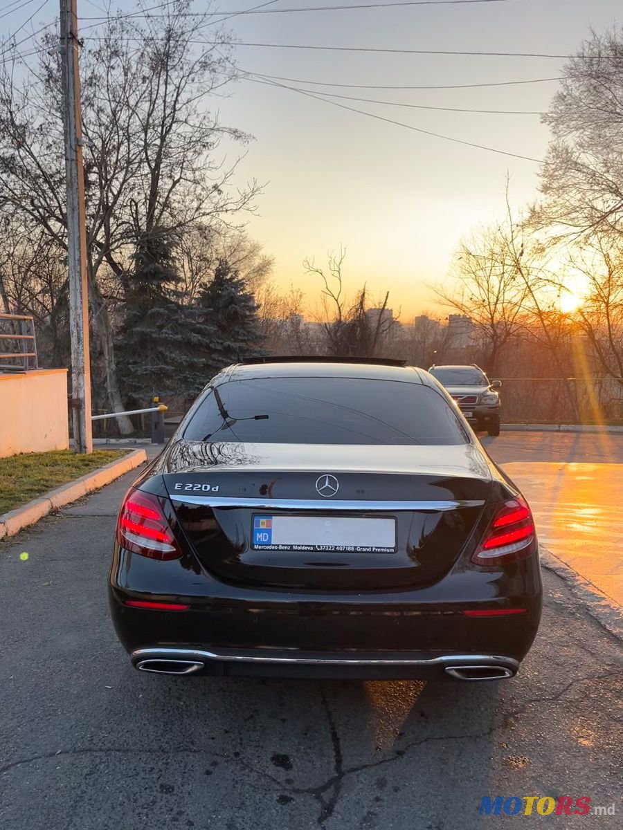 2016' Mercedes-Benz E Класс photo #3