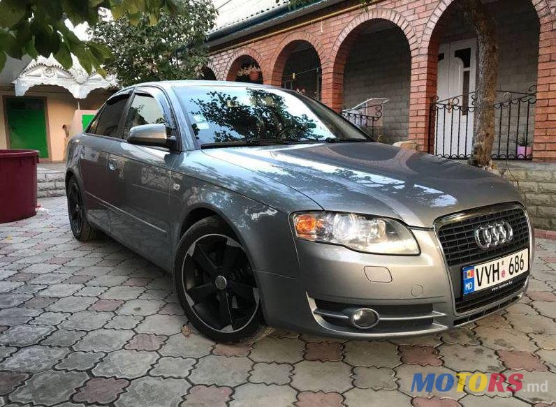 2008' Audi A4 photo #2