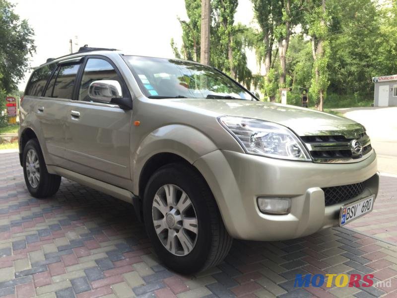 2008' Toyota RAV4 photo #1