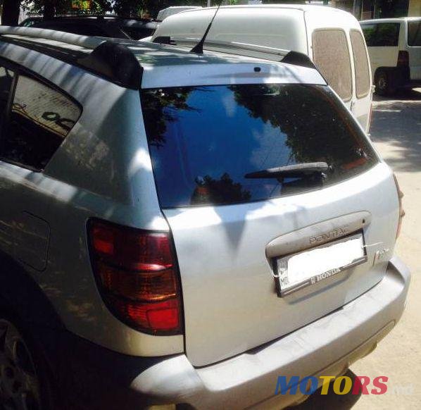 2005' Pontiac Vibe photo #1