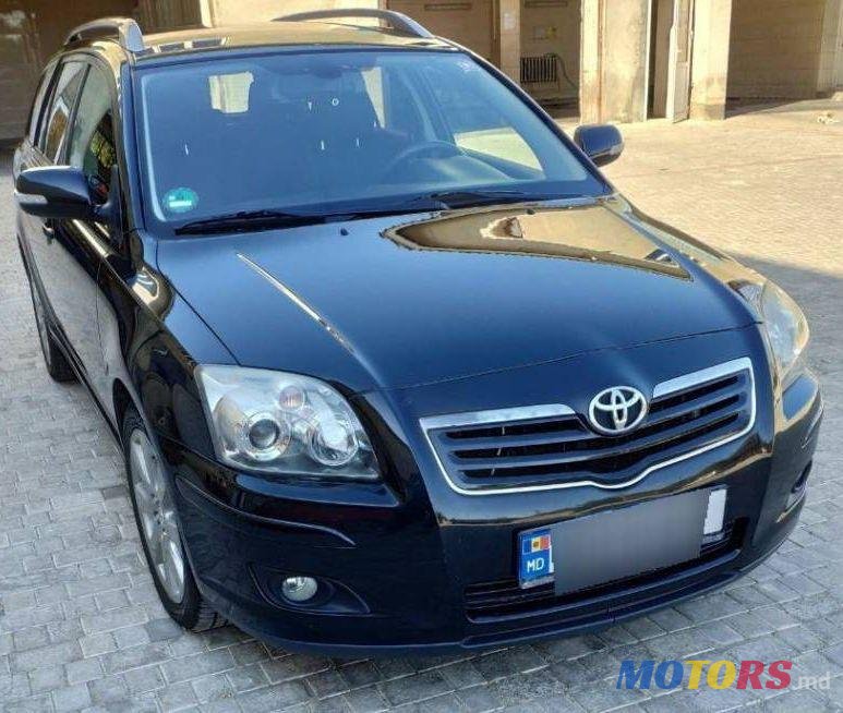 2007' Toyota Avensis photo #2
