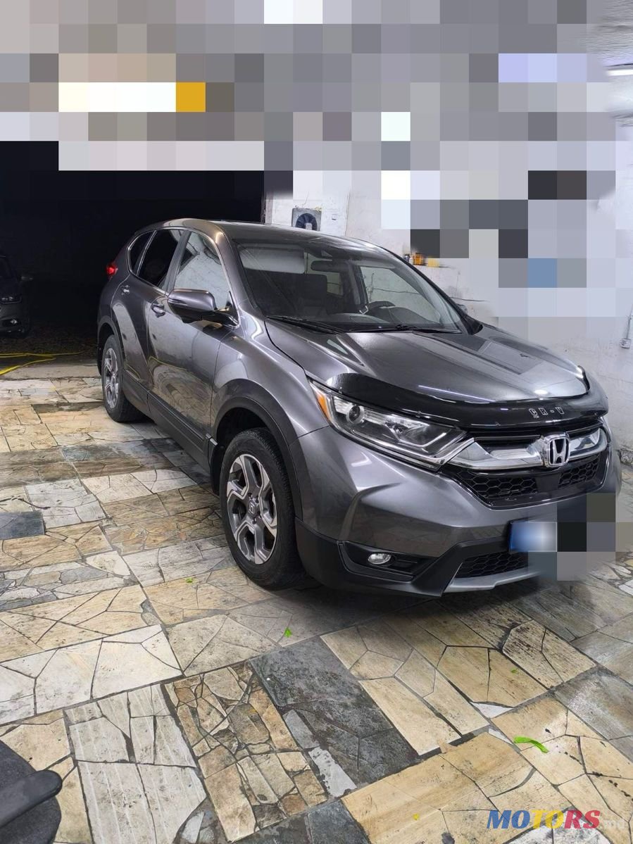 2017' Honda CR-V photo #2