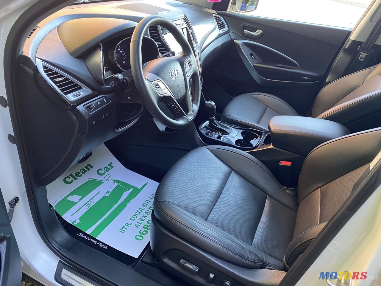 2016' Hyundai Santa Fe photo #2