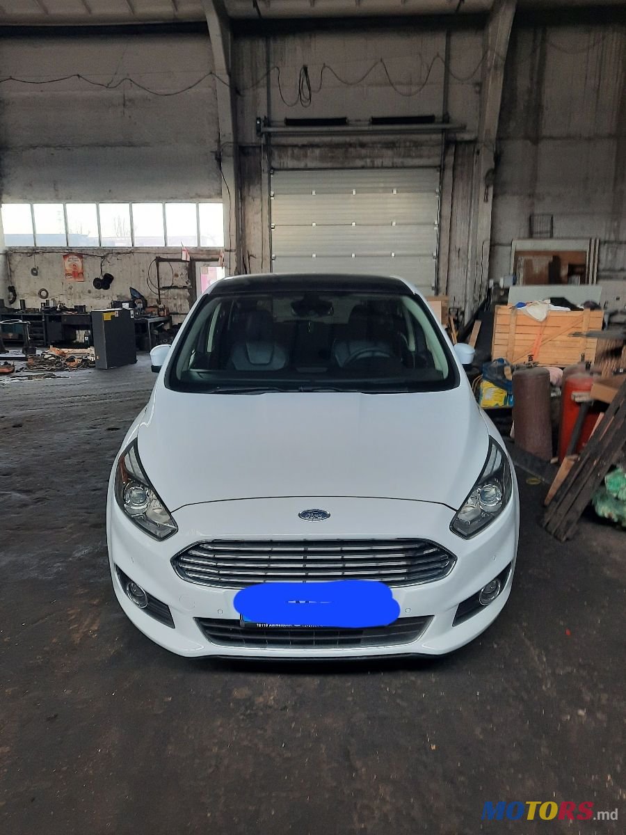 2017' Ford S-Max photo #2