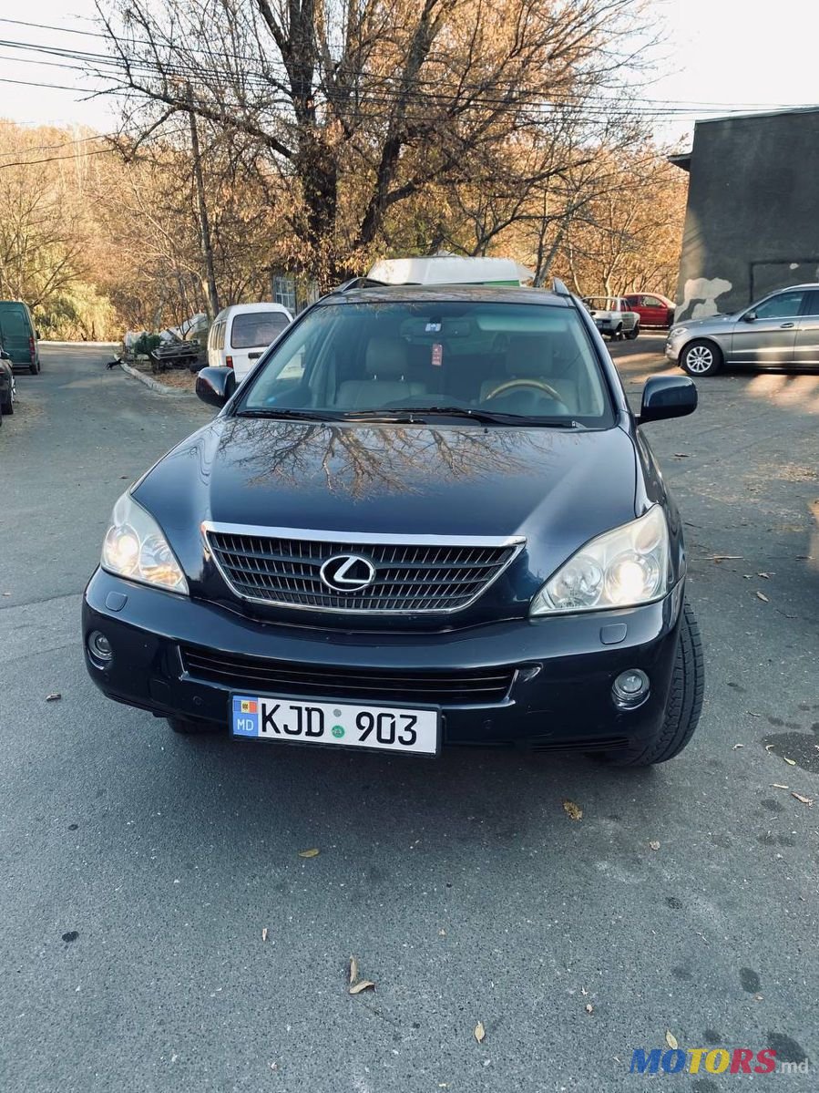 2007' Lexus Rx Series photo #4