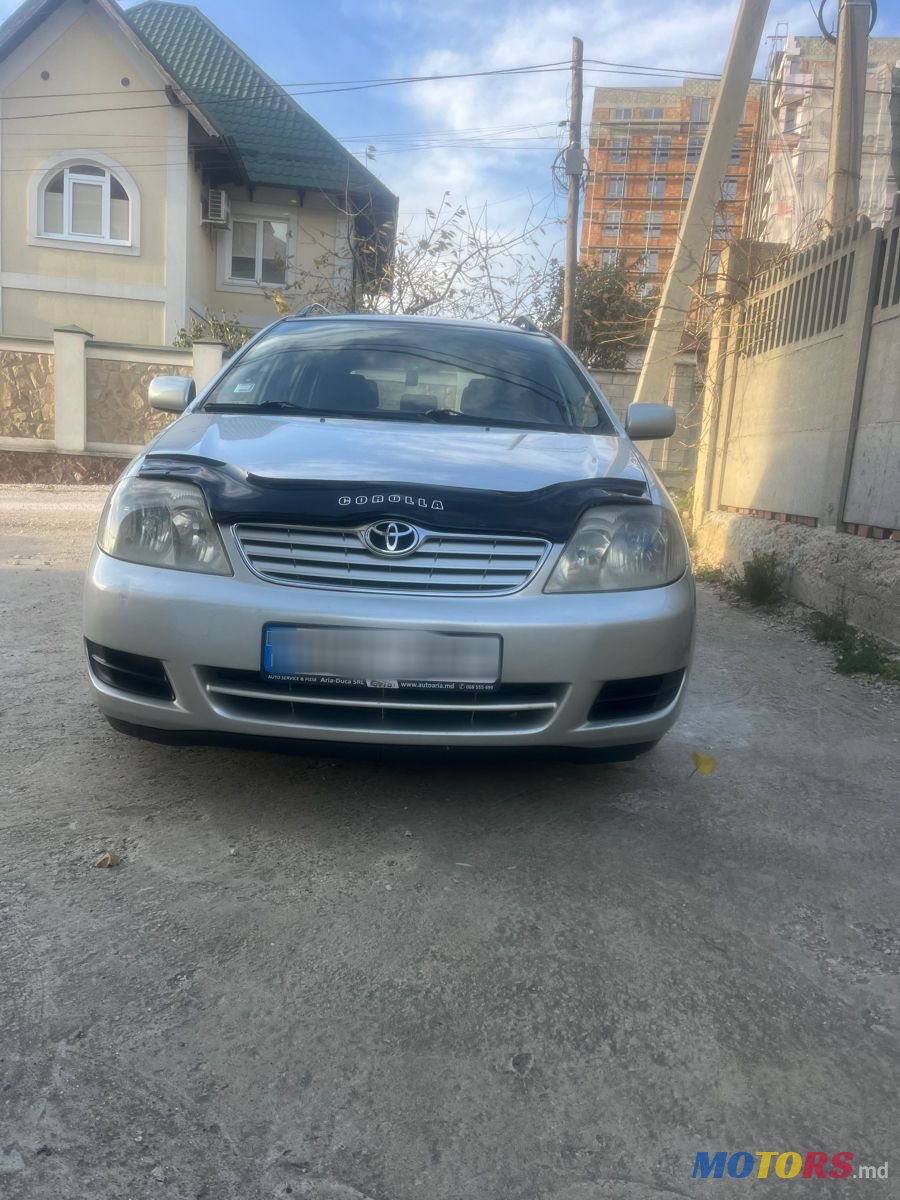 2006' Toyota Corolla photo #1