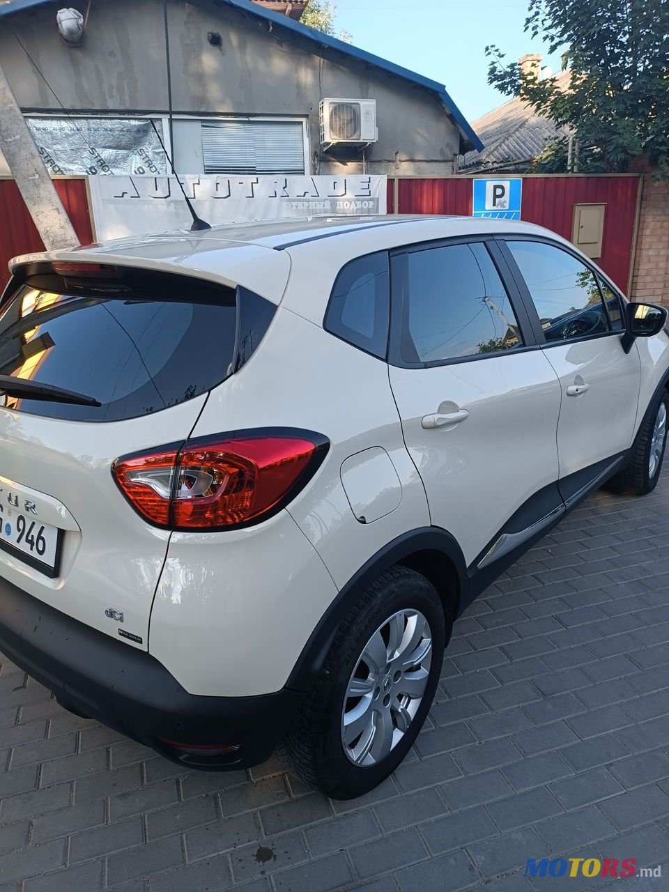2014' Renault Captur photo #2