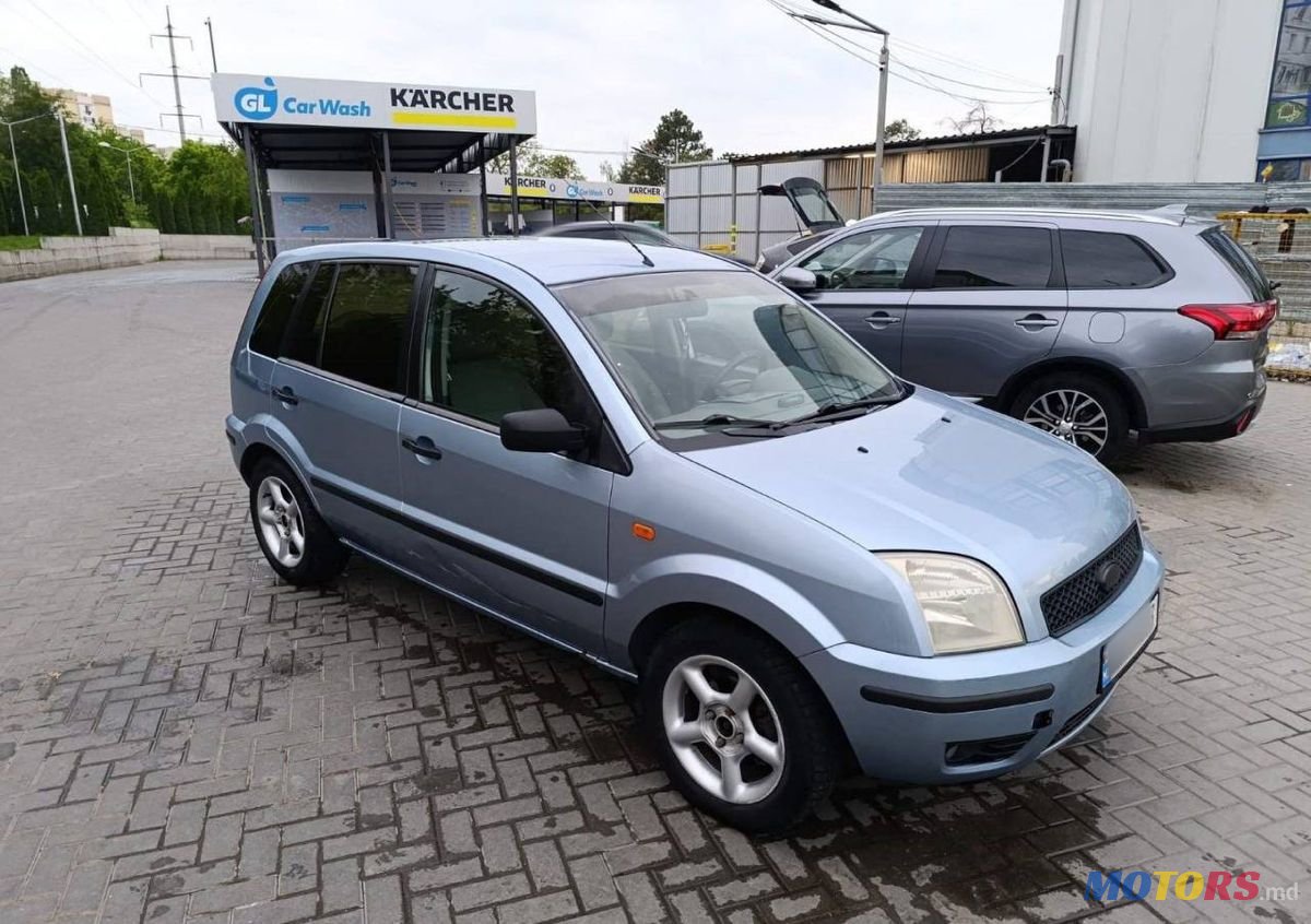 2005' Ford Fusion photo #2