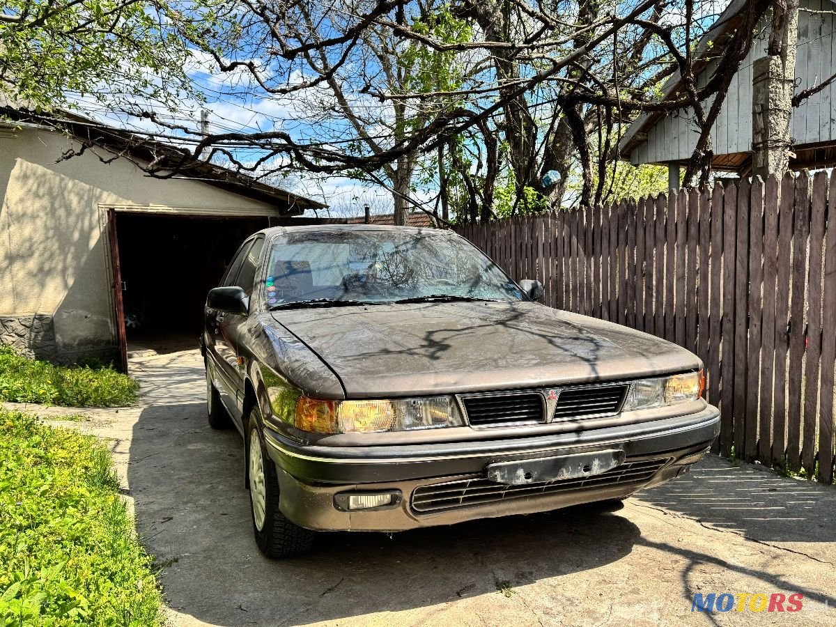 1991' Mitsubishi Galant photo #3