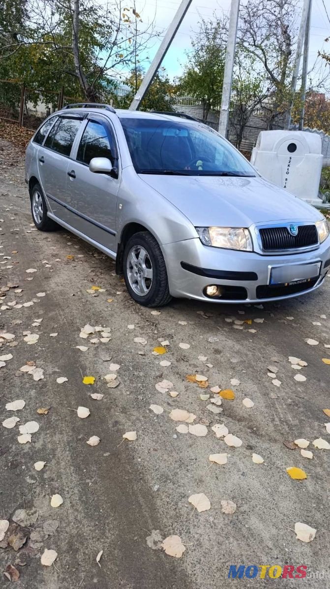 2005' Skoda Fabia photo #1