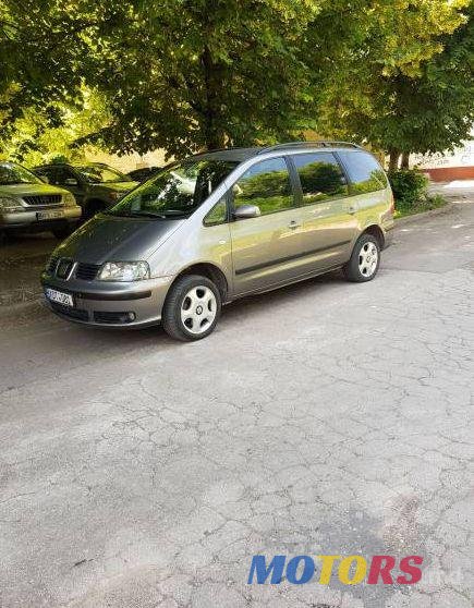 2005' SEAT Alhambra photo #1