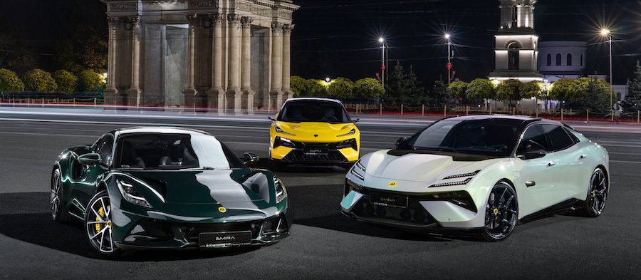 Anunț oficial! LOTUS se lansează în Republica Moldova din 15 noiembrie 2025