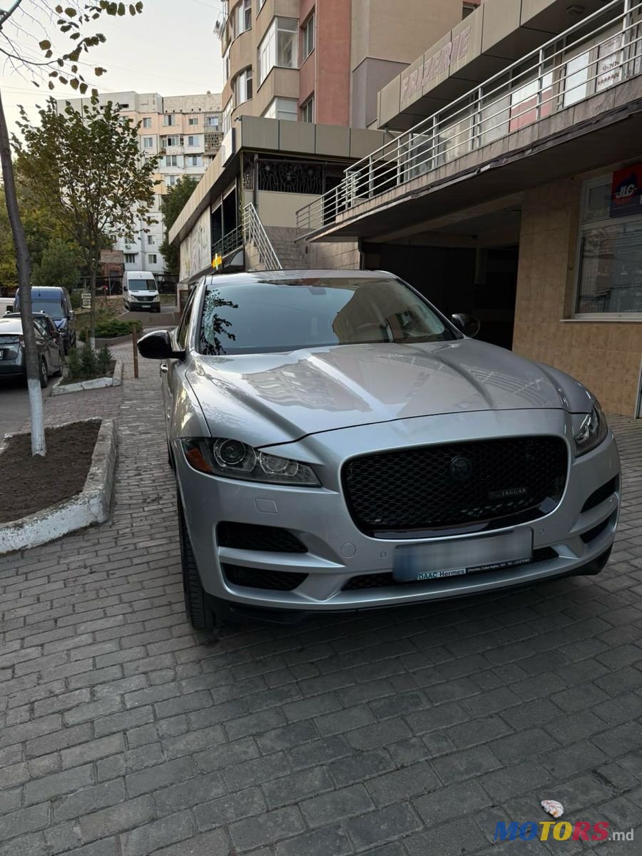 2016' Jaguar F-Pace photo #1